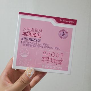 pussyess님이 올린 리뷰 사진 3