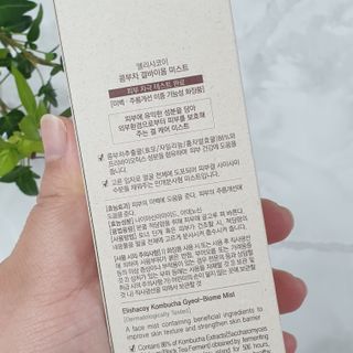 이하나벼룩둘님이 올린 리뷰 사진 3