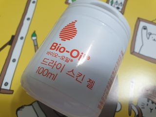 바이오오일 [바이오-오일] 드라이 스킨 젤 100ml — 5점을 준 리뷰어가 2021년 11월 올린 사용 사진