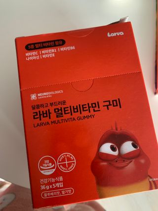 [푸름웰니스] 라바 멀티비타민 구미 36g — 5점을 준 리뷰어가 2022년 2월 올린 사용 사진