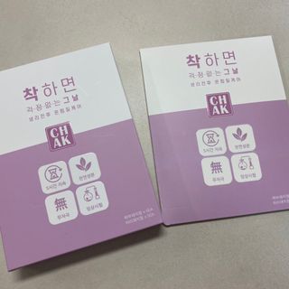 똥으니님이 올린 리뷰 사진 1