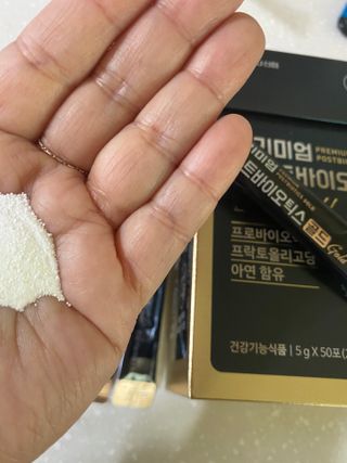 서울약사신협_프리미엄포스트바이오틱스골드_5g x 50포 — 5점을 준 리뷰어가 2021년 3월 올린 사용 사진