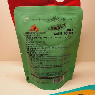 제이드님이 올린 리뷰 사진 3