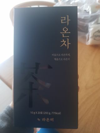 유지영님이 올린 리뷰 사진 1