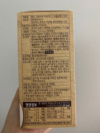 달삐츠님이 올린 리뷰 사진 3