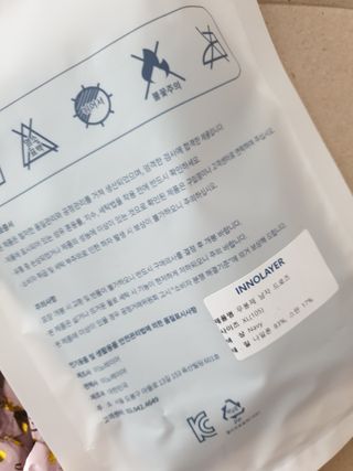 이노레이어 무봉제드로즈_일반형 — 5점을 준 리뷰어가 2021년 3월 올린 사용 사진