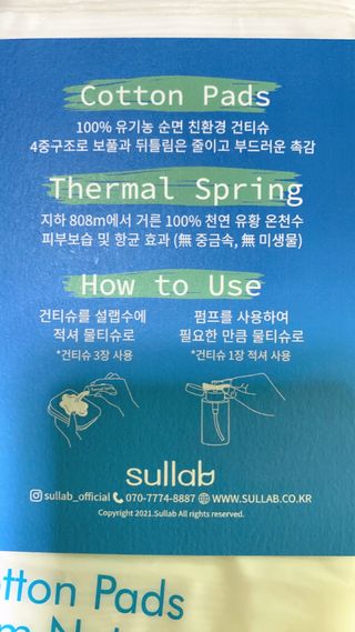 핑크레몬님이 올린 리뷰 사진 4