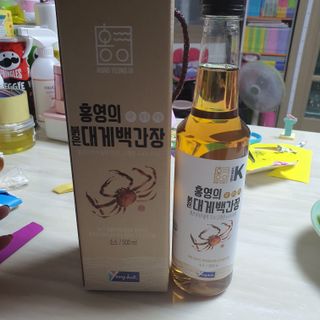 채은맘81님이 올린 리뷰 사진 2