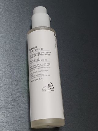 할인에나님이 올린 리뷰 사진 3