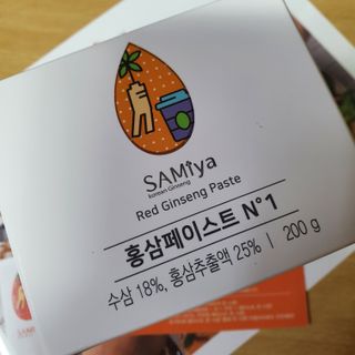 히야호님이 올린 리뷰 사진 3