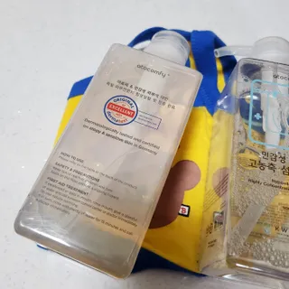 아토컴피 신생아와 반려동물도 사용가능한 고농축 세탁세제 섬유유연제 500ml 세트 (독일 피부과 임상시험 완료) — 5점을 준 리뷰어가 2022년 9월 올린 사용 사진