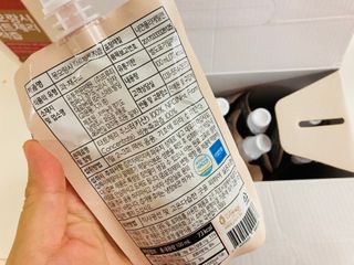 자연에온 몽모랑시 타트체리 착즙 100mL 10개입 2BOX — 5점을 준 리뷰어가 2021년 1월 올린 사용 사진