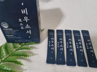[푸름웰니스] 효소로 비우소서 1개월분-30포 — 5점을 준 리뷰어가 2022년 2월 올린 사용 사진