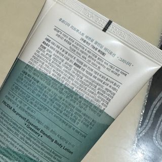 [후르디아] 올리브영 저자극 비건바디로션 — 5점을 준 리뷰어가 2023년 1월 올린 사용 사진