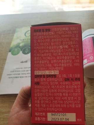 빠빠야님이 올린 리뷰 사진 2