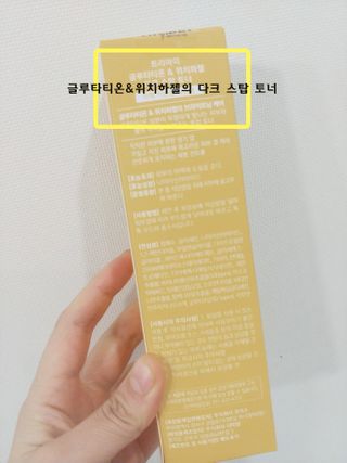 허니비du님이 올린 리뷰 사진 3