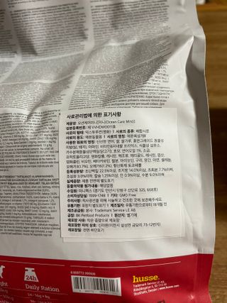 벼리소리미혀니님이 올린 리뷰 사진 2