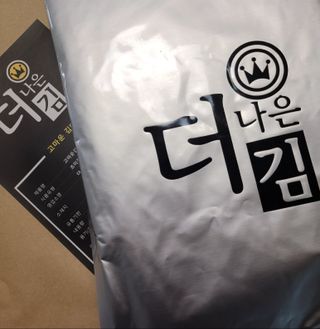 JieunJung님이 올린 리뷰 사진 2