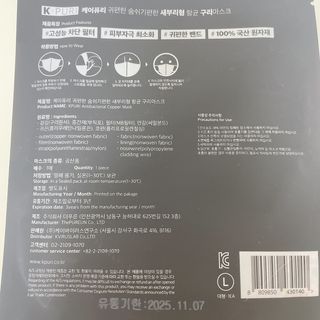 소뉴님이 올린 리뷰 사진 3