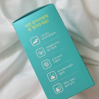 펫시랩 반려견용 액상 프리바이오틱스 아쿠아펫 — 5점을 준 리뷰어가 2021년 1월 올린 사용 사진