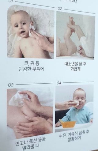 이아님이 올린 리뷰 사진 4