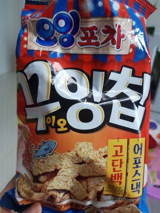 모노맘님이 올린 리뷰 사진 1