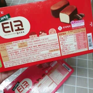 맥뚜님이 올린 리뷰 사진 3