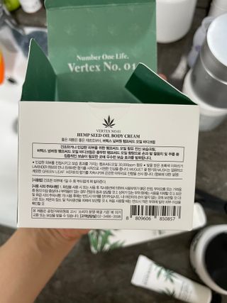 버텍스넘버원 버텍스 넘버원 햄프씨드오일 핸드밤, 바디크림 — 4.5점을 준 리뷰어가 2022년 3월 올린 사용 사진