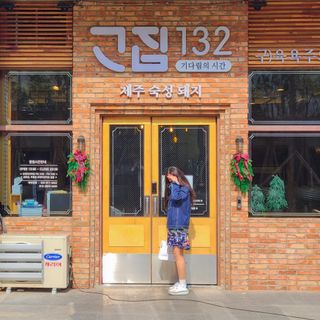 도예님이 올린 리뷰 사진 1