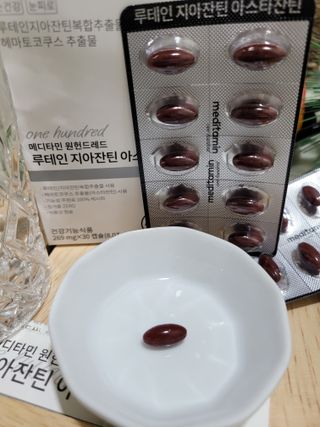 미인도시님이 올린 리뷰 사진 2