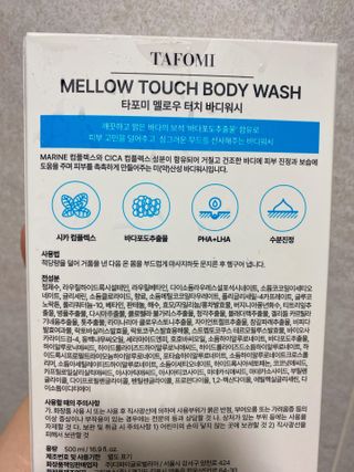 또롱또롱님이 올린 리뷰 사진 2