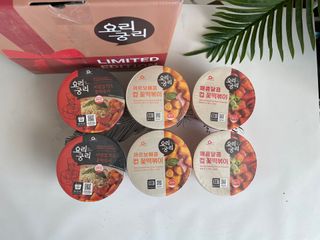 프리 [요리궁리] 타입 B (매콤,치즈,매콤까르보) 꽃떡볶이 6개입 세트 — 5점을 준 리뷰어가 2025년 2월 올린 사용 사진