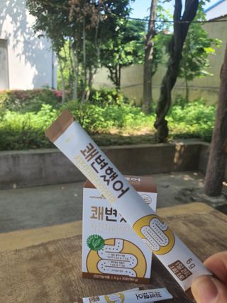 작은이모님이 올린 리뷰 사진 4