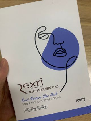 hyo님이 올린 리뷰 사진 3