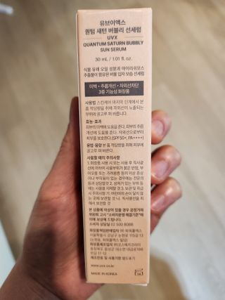 히룩님이 올린 리뷰 사진 4
