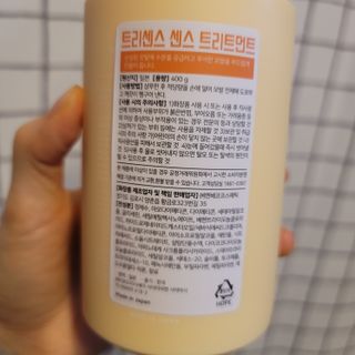 도이도이님이 올린 리뷰 사진 3