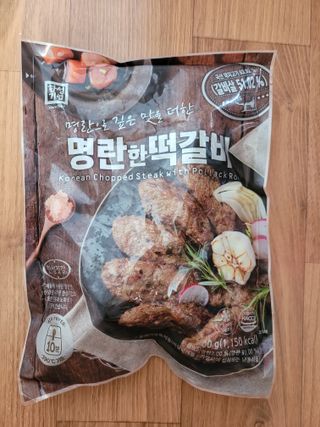 한성기업 명란한 떡갈비 — 5점을 준 리뷰어가 2021년 9월 올린 사용 사진