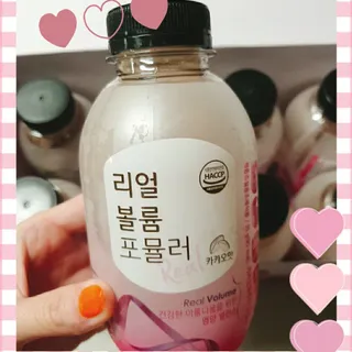 고은아이 릴리🌸님이 올린 리뷰 사진 1