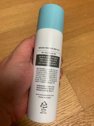 쏘옹님이 올린 리뷰 사진 1