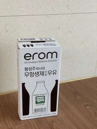 마카뇽님이 올린 리뷰 사진 1