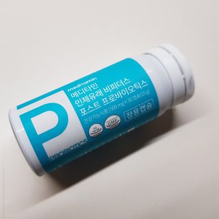 메디타민 인체유래 비피더스 포스트 프로바이오틱스 — 4점을 준 리뷰어가 2021년 9월 올린 사용 사진