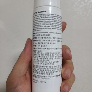 박무아님이 올린 리뷰 사진 3