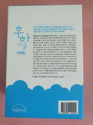 킴지님이 올린 리뷰 사진 2