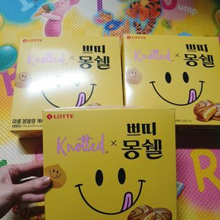 고은아이 릴리🌸님이 올린 리뷰 사진 3