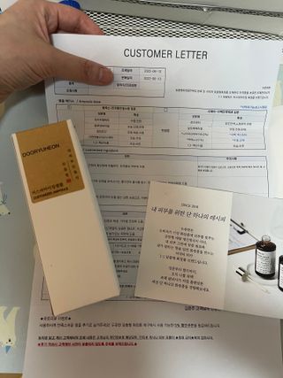 포뇨오옹님이 올린 리뷰 사진 3