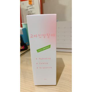 [시카앰플] 묘오한 고마진정할때 진정 스프레이 앰플 150ml — 4점을 준 리뷰어가 2021년 3월 올린 사용 사진