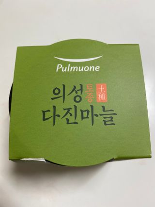 연중님이 올린 리뷰 사진 1