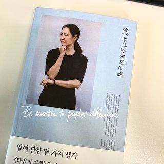 아옹님이 올린 리뷰 사진 1
