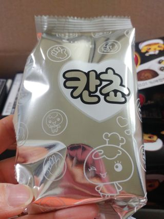 HaeryRim님이 올린 리뷰 사진 3