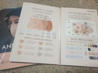 애니가드 셋업메베마스크 (대형 4컬러 + 중형 4컬러) — 5점을 준 리뷰어가 2022년 4월 올린 사용 사진